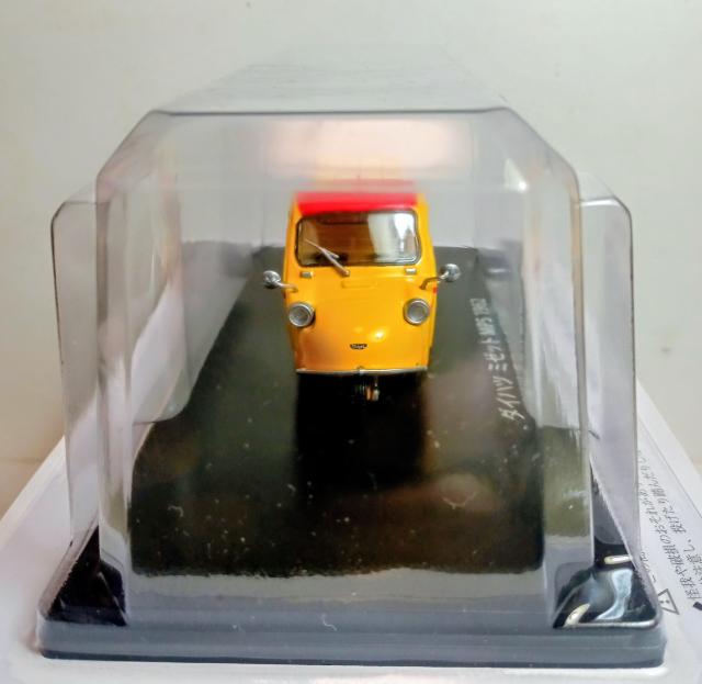 アシェットダイキャストディスプレイモデル1/43ダイハツミゼット新品 < ホビー アシェットダイキャストディスプレイモデル1/43ダイハツミゼット新品 < ホビーの