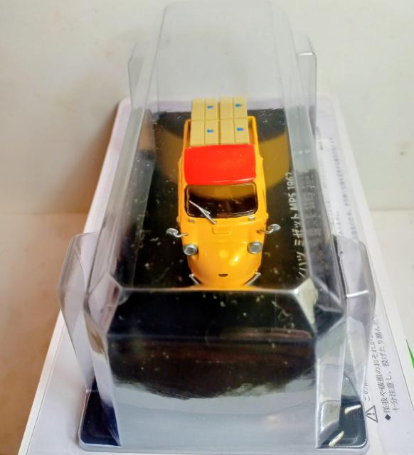 アシェットダイキャストディスプレイモデル1/43ダイハツミゼット新品 < ホビー アシェットダイキャストディスプレイモデル1/43ダイハツミゼット新品 < ホビーの