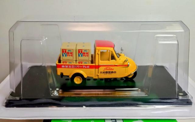 アシェットダイキャストディスプレイモデル1/43ダイハツミゼット新品 < ホビー アシェットダイキャストディスプレイモデル1/43ダイハツミゼット新品 < ホビーの