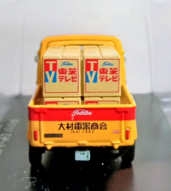 アシェットダイキャストディスプレイモデル1/43ダイハツミゼット新品 < ホビー アシェットダイキャストディスプレイモデル1/43ダイハツミゼット新品 < ホビーの