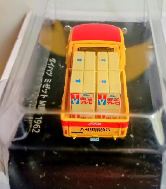 アシェットダイキャストディスプレイモデル1/43ダイハツミゼット新品 < ホビー アシェットダイキャストディスプレイモデル1/43ダイハツミゼット新品 < ホビーの