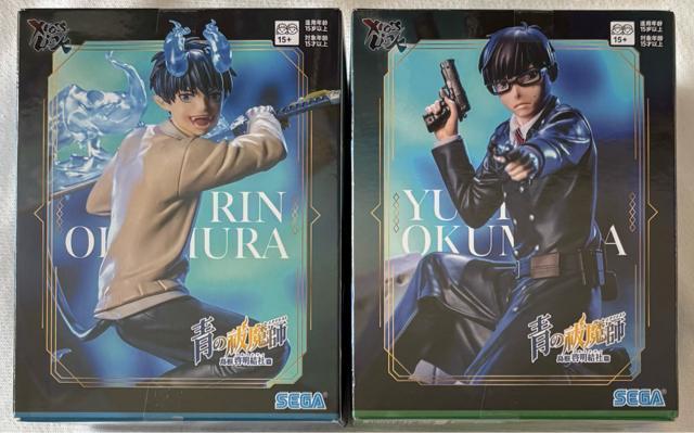 青の祓魔師 島根 啓明結社篇 奥村燐&奥村雪男 < アニメ/コミック/キャラクター 青の祓魔師 島根 啓明結社篇 奥村燐&奥村雪男 < アニメ/コミック/キャラクターの