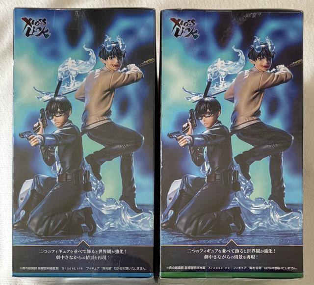 青の祓魔師 島根 啓明結社篇 奥村燐&奥村雪男 < アニメ/コミック/キャラクター 青の祓魔師 島根 啓明結社篇 奥村燐&奥村雪男 < アニメ/コミック/キャラクターの