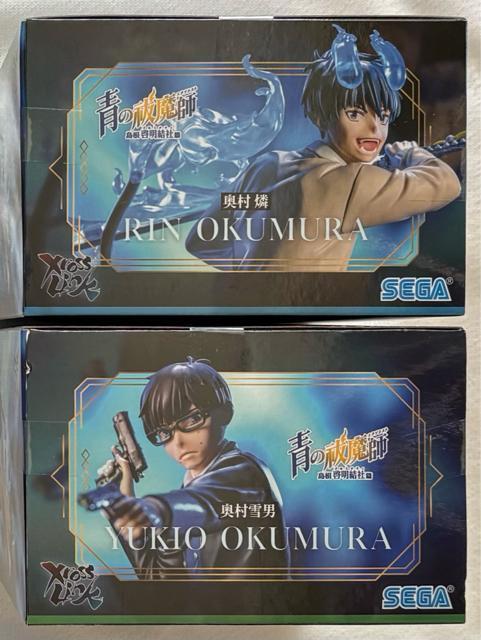 青の祓魔師 島根 啓明結社篇 奥村燐&奥村雪男 < アニメ/コミック/キャラクター 青の祓魔師 島根 啓明結社篇 奥村燐&奥村雪男 < アニメ/コミック/キャラクターの