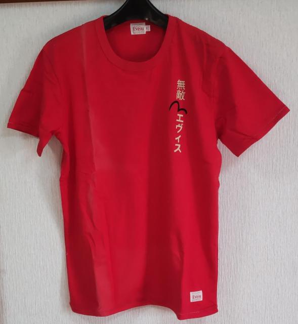 新品●エヴィス●Tシャツ●M < 男性ファッション 新品●エヴィス●Tシャツ●M < 男性ファッションの
