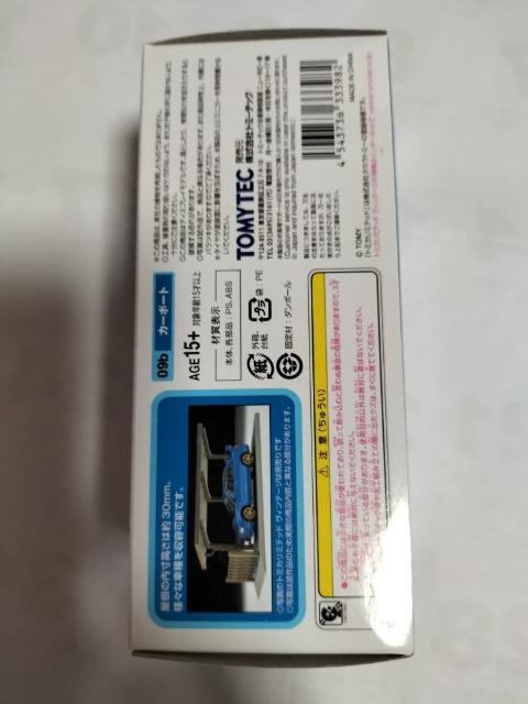 �g�~�J���~�e�b�h���B���e�[�W�@�g�~�J���}�@�J�[�|�[�g�@���J���V�i �� �z�r�[�� 