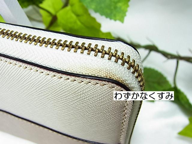 500�~�X�^�����K�i�@���ikate spade new york�P�C�g�X�y�[�h ���E���h�t�@�X�i�[ �����z�T�t�B�A�[�m���U�[ �� �u�����h�� 