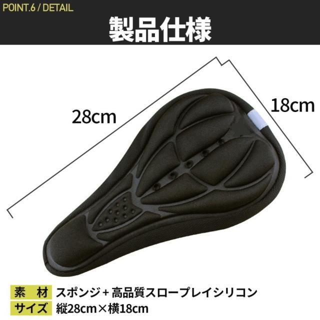 ���]�ԃT�h���N�b�V���� �_�炩���Ă��K���ɂ��Ȃ��T�h���J�o�[ �N�b�V���� �ɂ��Ȃ� �����Ԃ̃T�C�N�����C�h�� ���]�ԃC�X�N�b�V���� �� ���W���[/�X�|�[�c�� 