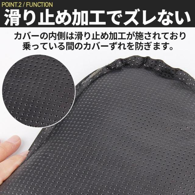 ���]�ԃT�h���N�b�V���� �_�炩���Ă��K���ɂ��Ȃ��T�h���J�o�[ �N�b�V���� �ɂ��Ȃ� �����Ԃ̃T�C�N�����C�h�� ���]�ԃC�X�N�b�V���� �� ���W���[/�X�|�[�c�� 