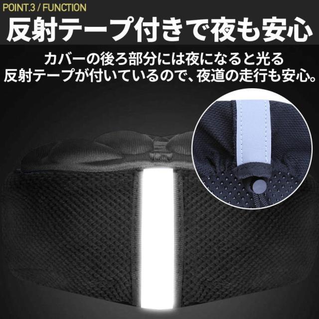 ���]�ԃT�h���N�b�V���� �_�炩���Ă��K���ɂ��Ȃ��T�h���J�o�[ �N�b�V���� �ɂ��Ȃ� �����Ԃ̃T�C�N�����C�h�� ���]�ԃC�X�N�b�V���� �� ���W���[/�X�|�[�c�� 