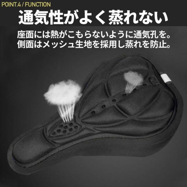 ���]�ԃT�h���N�b�V���� �_�炩���Ă��K���ɂ��Ȃ��T�h���J�o�[ �N�b�V���� �ɂ��Ȃ� �����Ԃ̃T�C�N�����C�h�� ���]�ԃC�X�N�b�V���� �� ���W���[/�X�|�[�c�� 