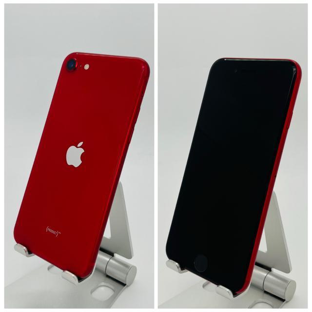 A 100% iPhone SE 2 64GB SIM�t���[ �{�� �� �Ɠd/AV�� 