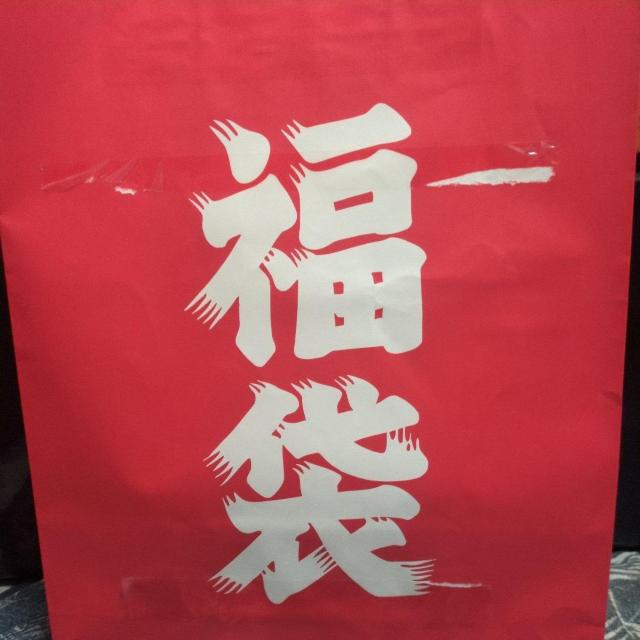 ps1 ps2 福袋 10本セット < ゲーム本体/ソフト ps1 ps2 福袋 10本セット < ゲーム本体/ソフトの