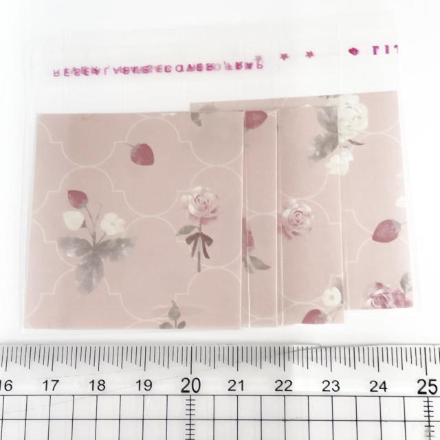 �����䎆�����OPP�܁@4���@73  �� �C���e���A/���C�t�� 