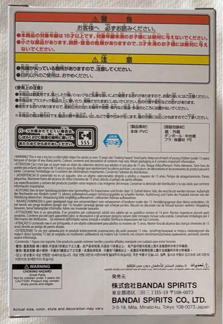 �z�����C�u#hololive IF�E�z���x�C�r�[�Y ���v���X�E�_�[�N�l�X �� �z�r�[�� 