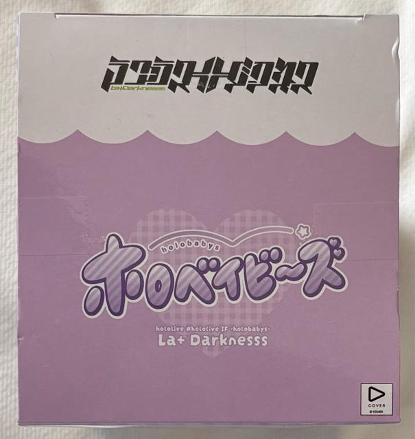 �z�����C�u#hololive IF�E�z���x�C�r�[�Y ���v���X�E�_�[�N�l�X �� �z�r�[�� 