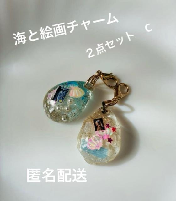 �C�ƊG��`���[���@�Q�_�Z�b�g�@C  �� �����t�@�b�V������ 