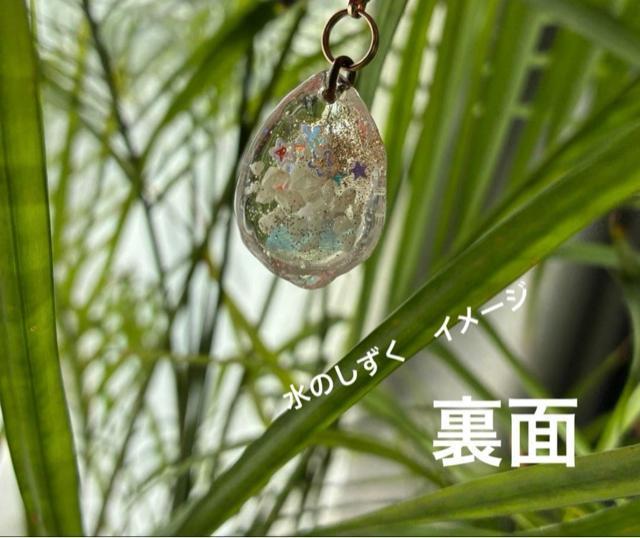 �C�ƊG��`���[���@�Q�_�Z�b�g�@C �� �����t�@�b�V������ 