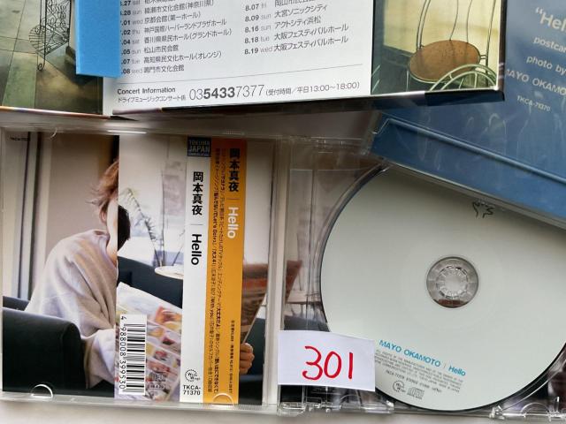 ���{�^�� Hello �������� CD�A���o�� TKCA-71370 �q�b�g�V���O���������^ �� �^�����g�O�b�Y�� 