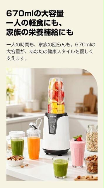 �~�L�T�[ �W���[�T�[ �X���[�W�[ ��e��670ml�{�g�� �~�L�T�[ ���^ �X���ӂ��� �ʕ��W���[�X �R�[�q�[�~�� ��䑽�� �W�t �� �Ɠd/AV�� 