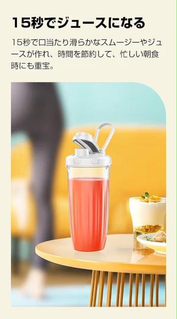 �~�L�T�[ �W���[�T�[ �X���[�W�[ ��e��670ml�{�g�� �~�L�T�[ ���^ �X���ӂ��� �ʕ��W���[�X �R�[�q�[�~�� ��䑽�� �W�t �� �Ɠd/AV�� 