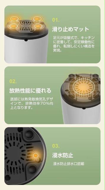 �~�L�T�[ �W���[�T�[ �X���[�W�[ ��e��670ml�{�g�� �~�L�T�[ ���^ �X���ӂ��� �ʕ��W���[�X �R�[�q�[�~�� ��䑽�� �W�t �� �Ɠd/AV�� 