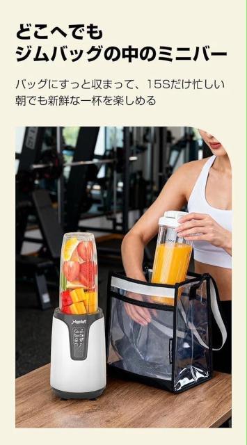 �~�L�T�[ �W���[�T�[ �X���[�W�[ ��e��670ml�{�g�� �~�L�T�[ ���^ �X���ӂ��� �ʕ��W���[�X �R�[�q�[�~�� ��䑽�� �W�t �� �Ɠd/AV�� 