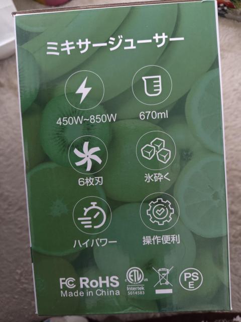 �~�L�T�[ �W���[�T�[ �X���[�W�[ ��e��670ml�{�g�� �~�L�T�[ ���^ �X���ӂ��� �ʕ��W���[�X �R�[�q�[�~�� ��䑽�� �W�t �� �Ɠd/AV�� 