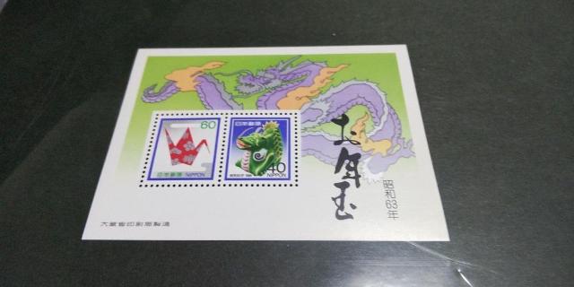 �����U�R�N�N��؎�  �� �z�r�[�� 