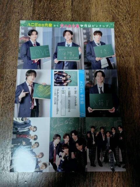 �x�c�R�~�t�^�@�������ʃs���i�b�v �� �^�����g�O�b�Y�� 