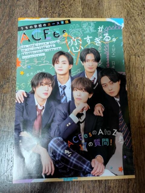 �x�c�R�~�t�^�@�������ʃs���i�b�v �� �^�����g�O�b�Y�� 