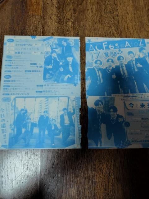 �x�c�R�~�t�^�@�������ʃs���i�b�v �� �^�����g�O�b�Y�� 