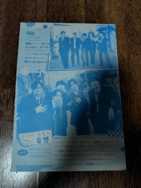 �x�c�R�~�t�^�@�������ʃs���i�b�v �� �^�����g�O�b�Y�� 