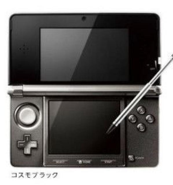《New》ソフトと同時購入で500円引★新品【ニンテンドー/3DS】<コスモブラック> < ゲーム本体/ソフト  《New》ソフトと同時購入で500円引★新品【ニンテンドー/3DS】<コスモブラック>  < ゲーム本体/ソフトの