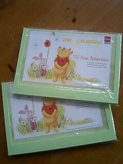 プーさん卓上カレンダー2009 2つ < ホビー  プーさん卓上カレンダー2009 2つ  < ホビーの
