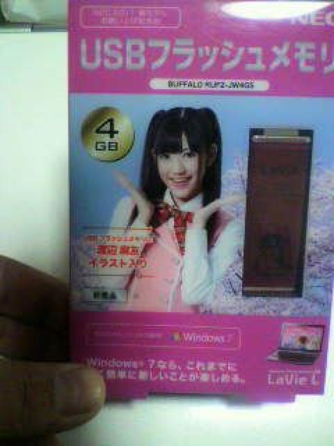 まゆゆUSBフラッシュメモリAKB48レア < タレントグッズ  まゆゆUSBフラッシュメモリAKB48レア  < タレントグッズの