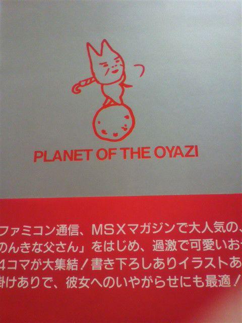 ₶̘f ʋgiW(鏑[)  Q[{/\tg 