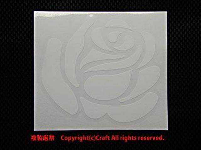 KNo/XebJ[(/rose[Yj8.5cmOόf  /oCN