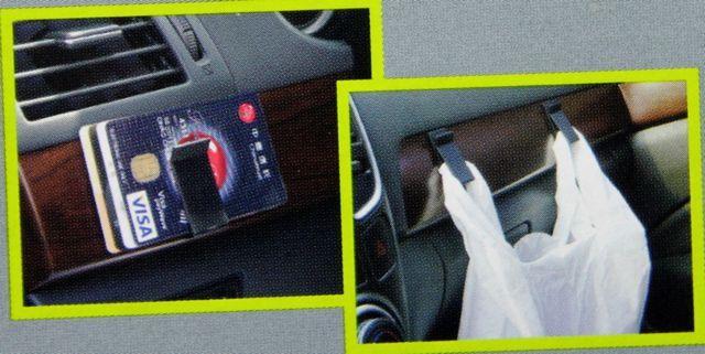 ★車内にどうぞ★多目的ホルダー★簡単取り付け < 自動車/バイク ★車内にどうぞ★多目的ホルダー★簡単取り付け < 自動車/バイク