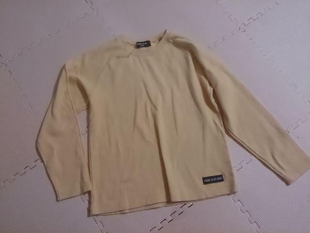 120 COMME CA ISM }X^[h i   uh 