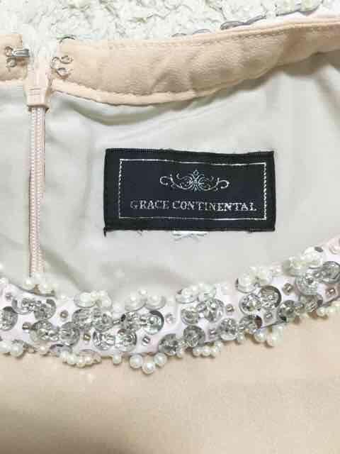 GRACECONTINENTALsNp[rW[r[YhXs[X  uh 