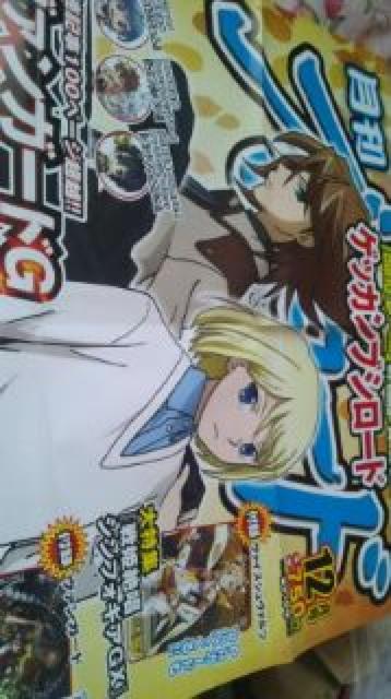 uV[h `|X^[ DgVL YVI   g[fBOJ[h 