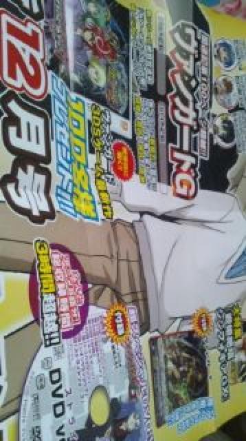 uV[h `|X^[ DgVL YVI  g[fBOJ[h 