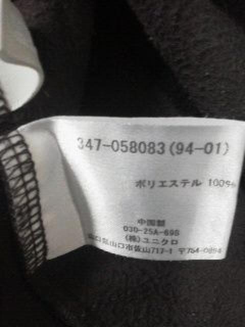 F[200UNIQLOYt[XVc uE l  uh 