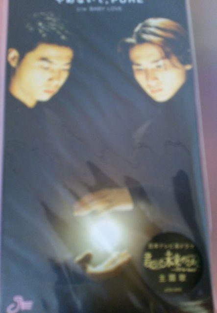 やめないで,PURE < タレントグッズ やめないで,PURE < タレントグッズの