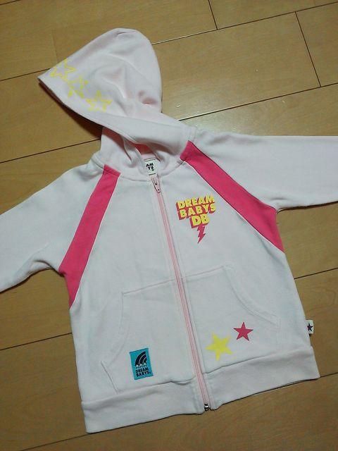 中古パーカー110ピンク☆ドリベビBABYDOLLベビド☆ベビードール < ブランド  中古パーカー110ピンク☆ドリベビBABYDOLLベビド☆ベビードール < ブランドの