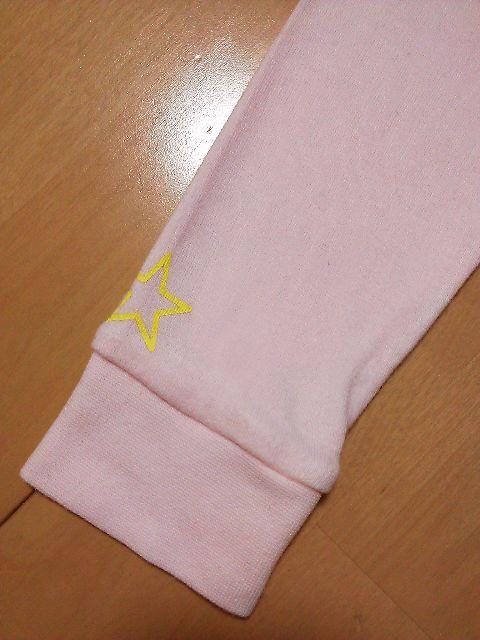 中古パーカー110ピンク☆ドリベビBABYDOLLベビド☆ベビードール < ブランド  中古パーカー110ピンク☆ドリベビBABYDOLLベビド☆ベビードール < ブランドの