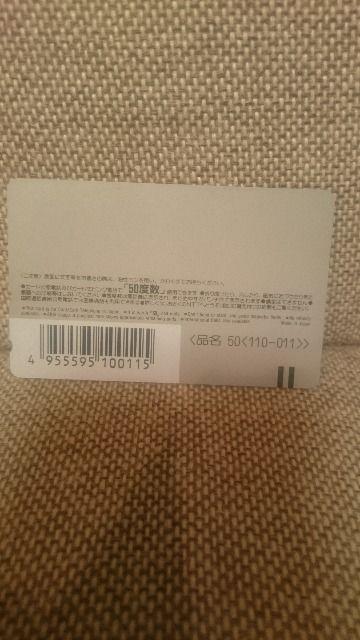 gp MdIG GB ܓIi TM NETWORK eJ F򂹂  ^gObY 