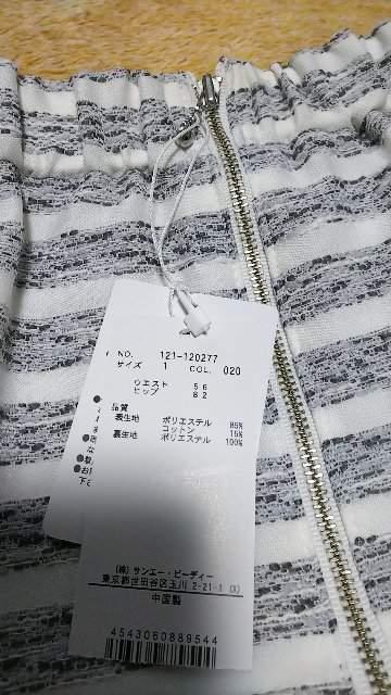 v|[V{fBhbVO XJ[g Vi  uh 