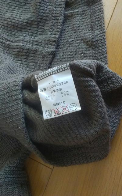 OES OAN KBF@i@jbg  uh 